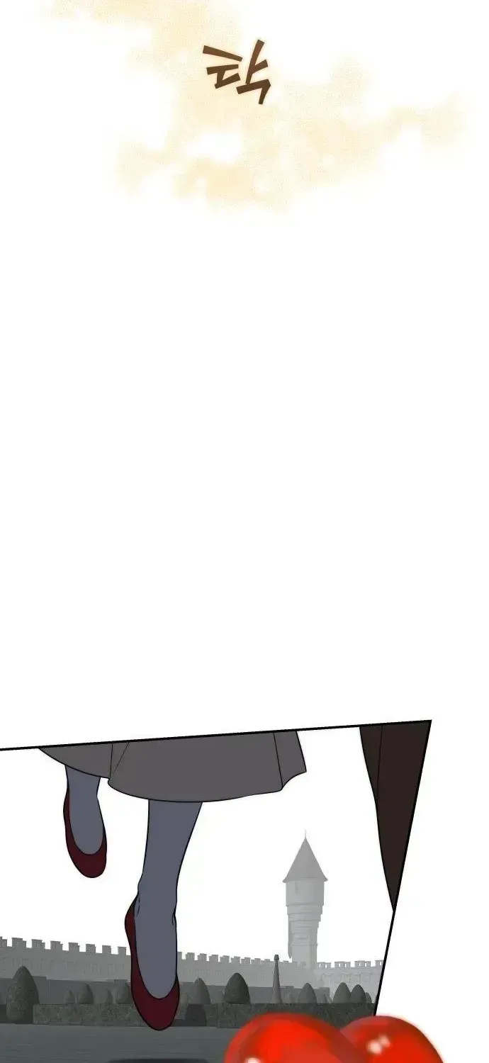 Please Don't Die! Chapter 11 - page 76