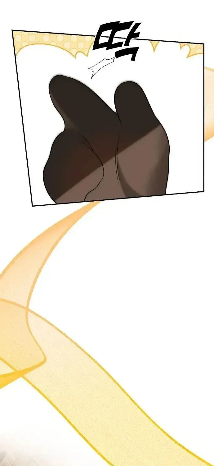 Please Don't Die! Chapter 11 - page 79