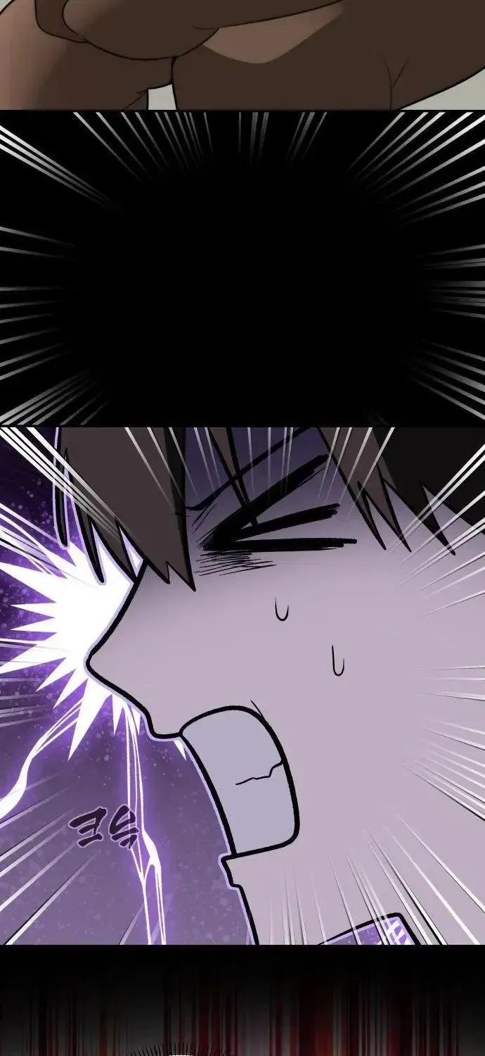 Please Don't Die! Chapter 12 - page 32