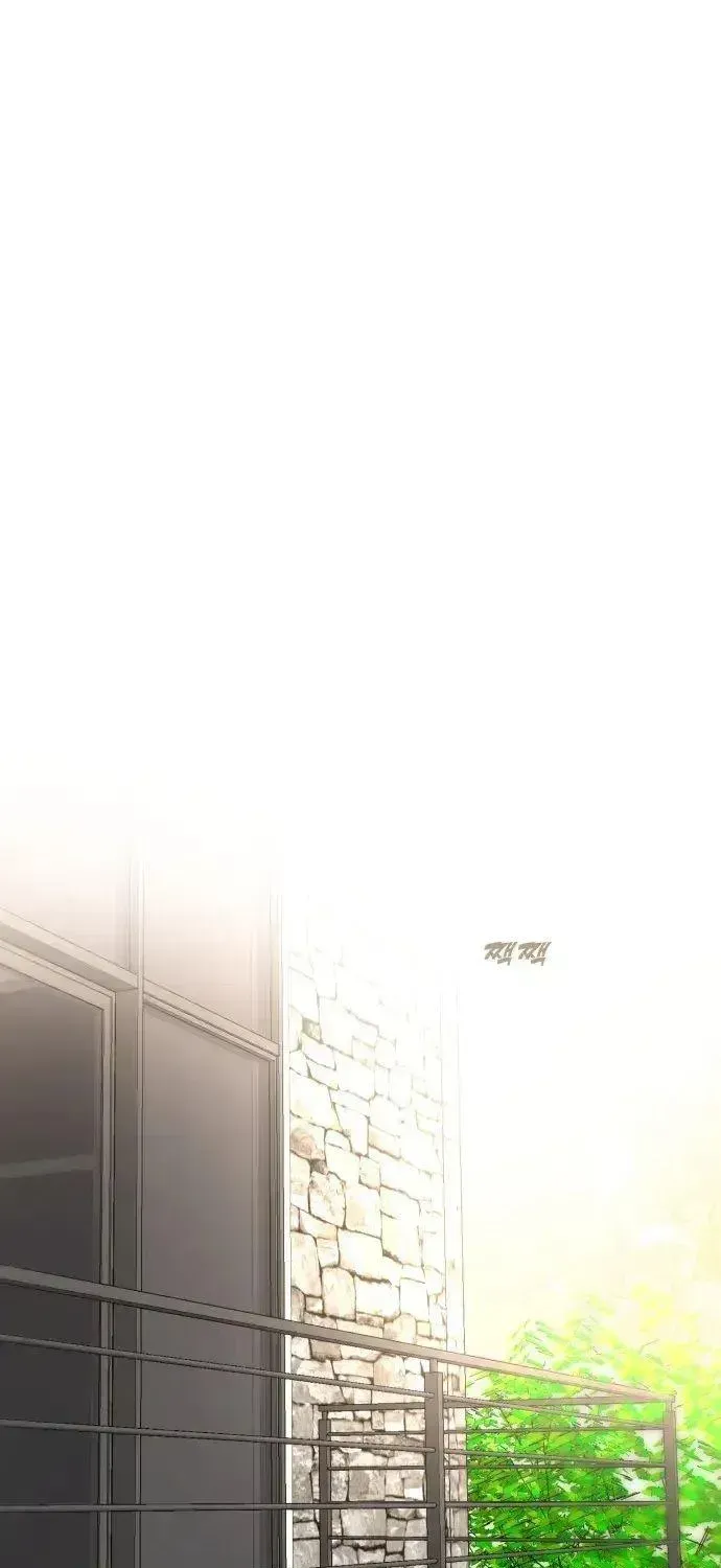 Please Don't Die! Chapter 12 - page 93