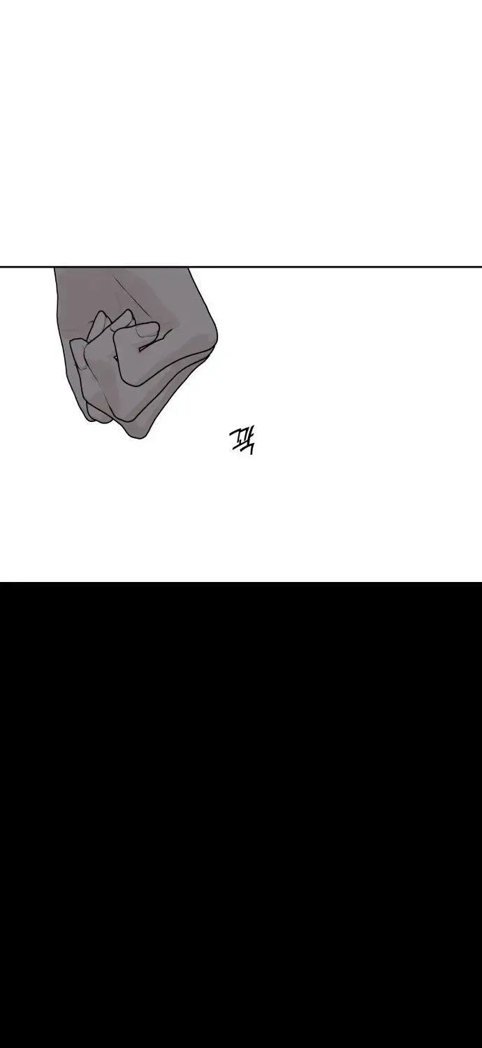 Please Don't Die! Chapter 13 - page 115