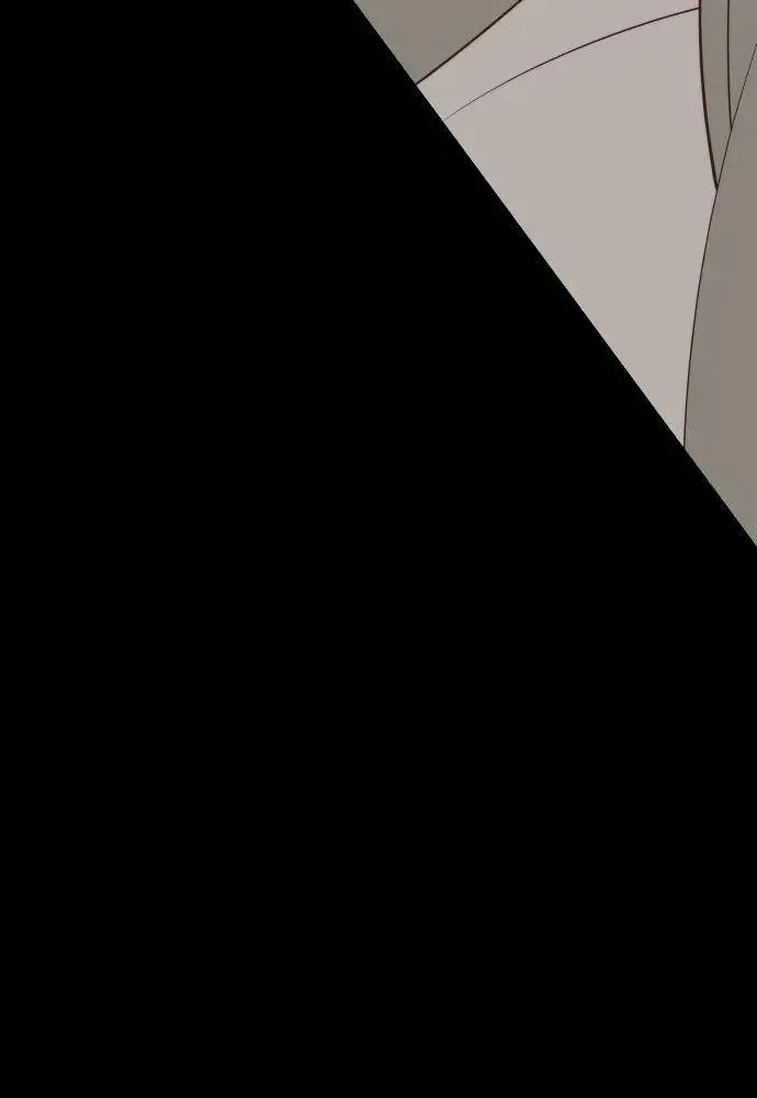 Please Don't Die! Chapter 13 - page 33