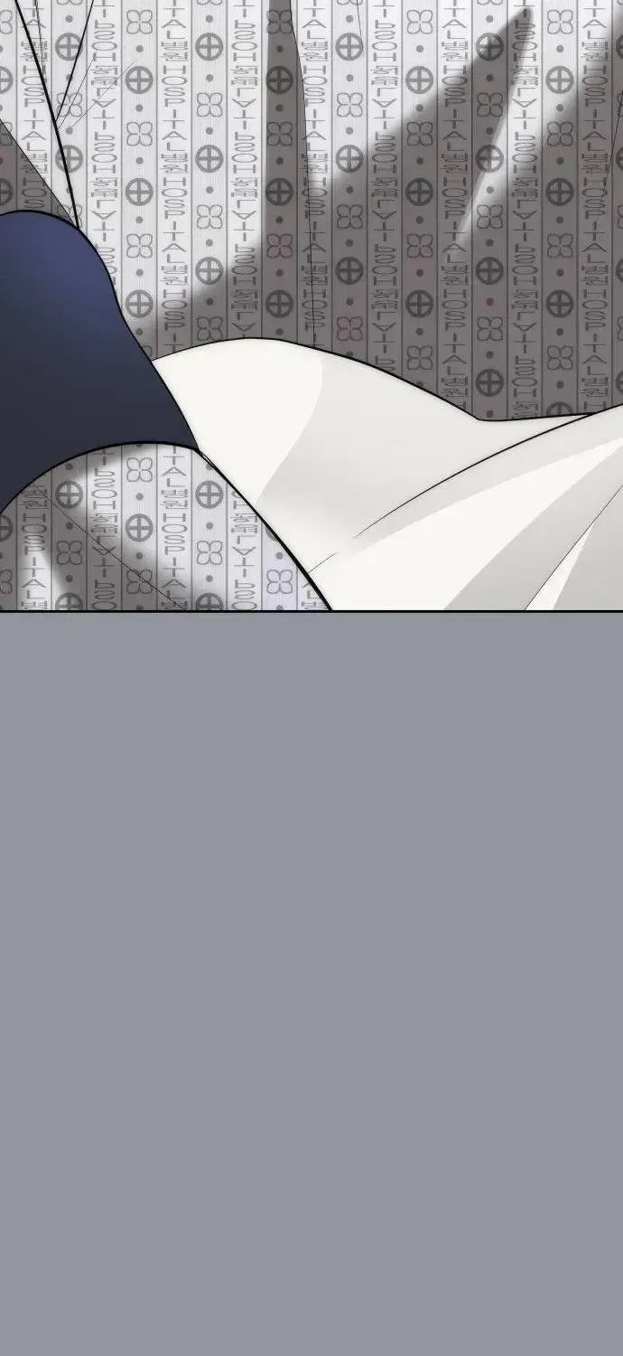 Please Don't Die! Chapter 14 - page 37