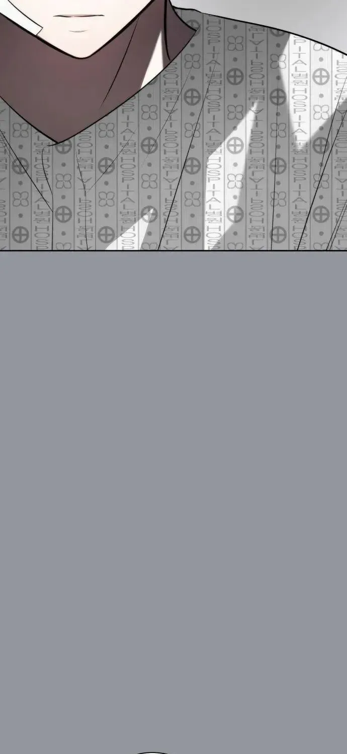 Please Don't Die! Chapter 14 - page 73