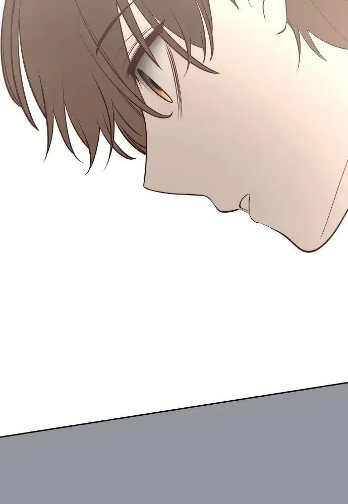 Please Don't Die! Chapter 14 - page 77