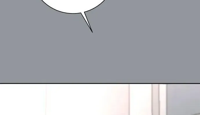 Please Don't Die! Chapter 14 - page 88
