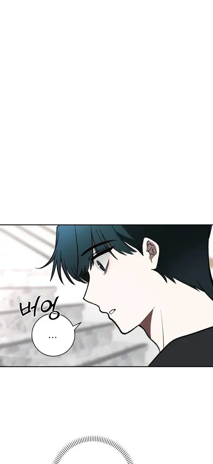Please Don't Die! Chapter 15 - page 121