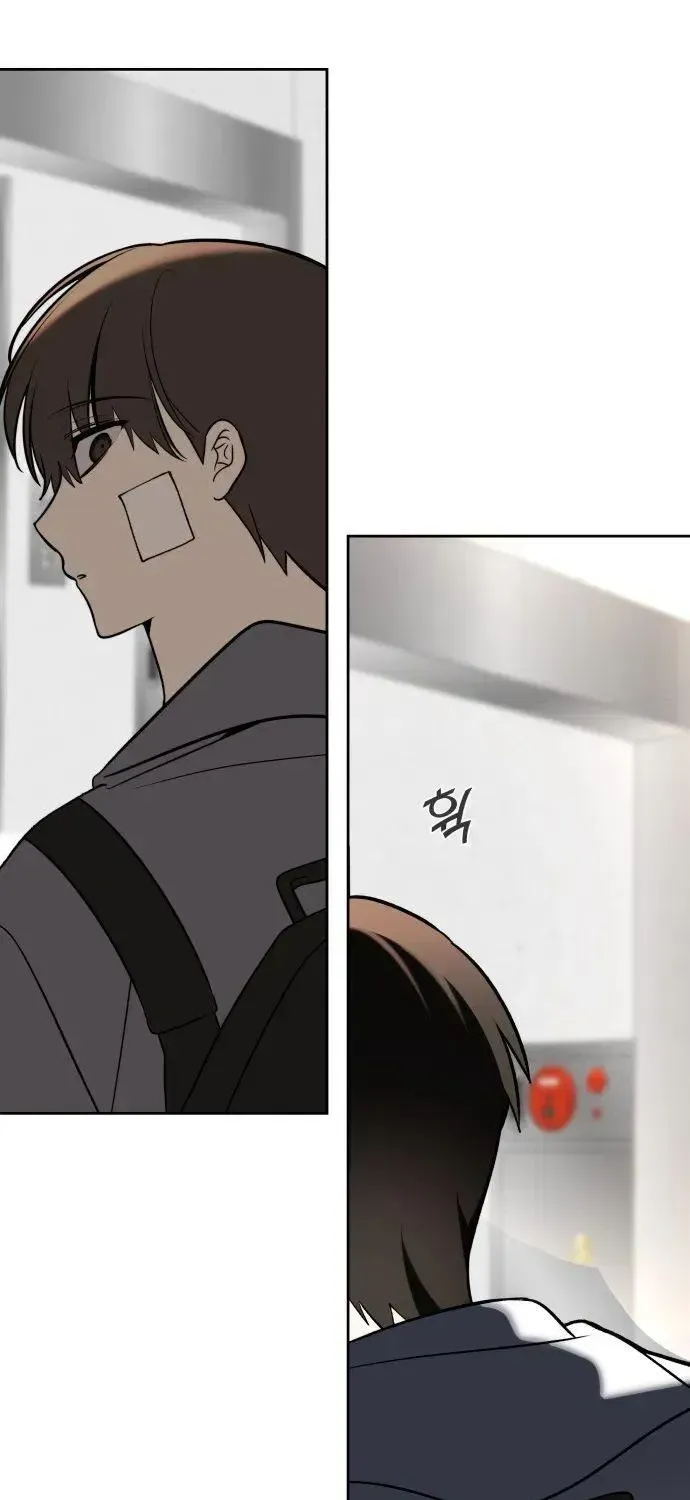 Please Don't Die! Chapter 15 - page 132