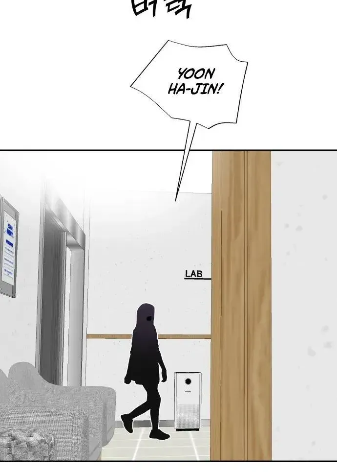 Please Don't Die! Chapter 15 - page 32