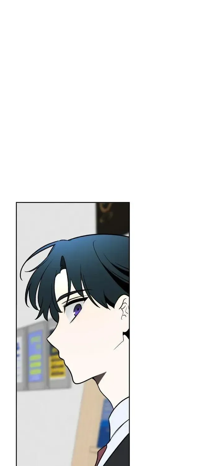 Please Don't Die! Chapter 15 - page 50
