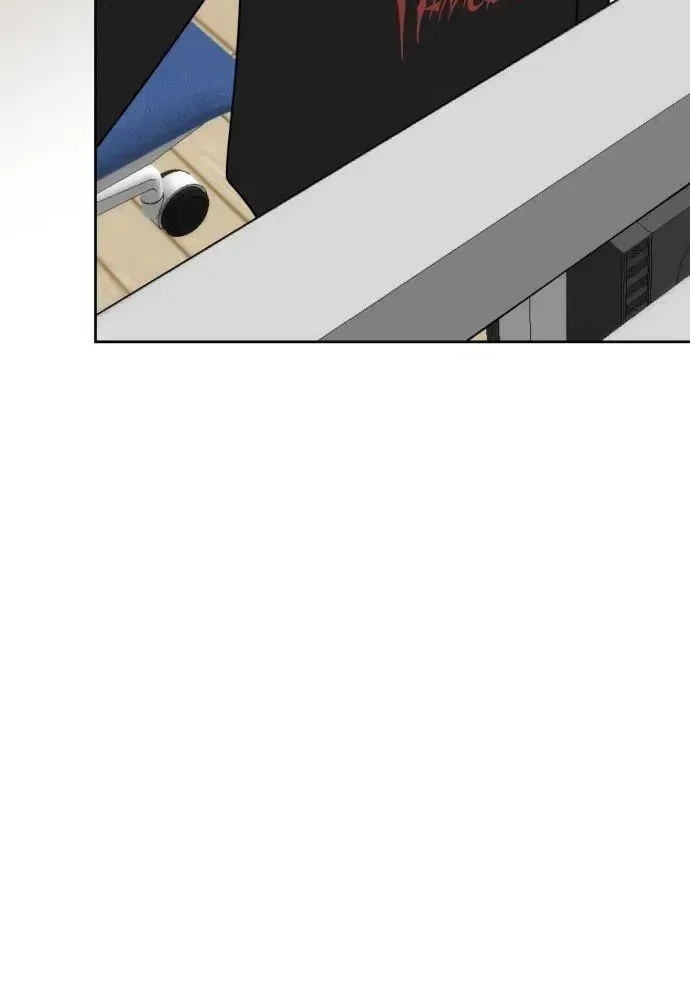 Please Don't Die! Chapter 16 - page 121