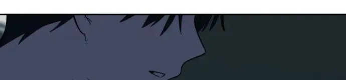 Please Don't Die! Chapter 16 - page 154