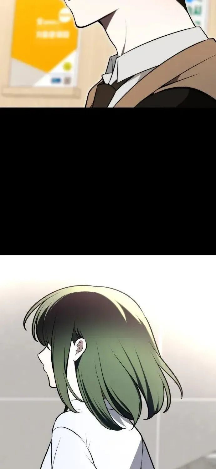 Please Don't Die! Chapter 16 - page 162