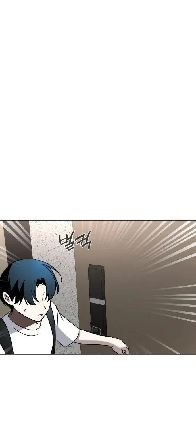 Please Don't Die! Chapter 16 - page 21