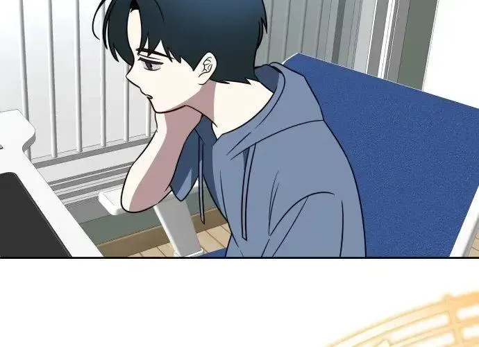 Please Don't Die! Chapter 16 - page 66
