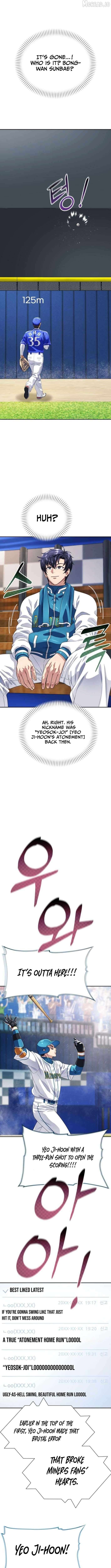 Rural Ace Chapter 22 - page 12