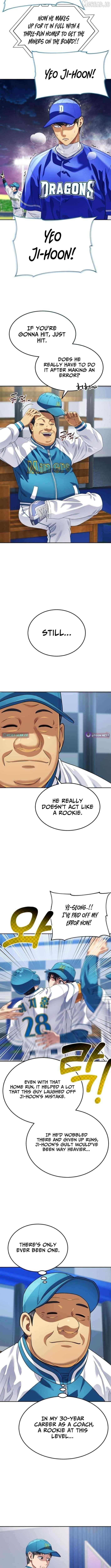 Rural Ace Chapter 22 - page 13