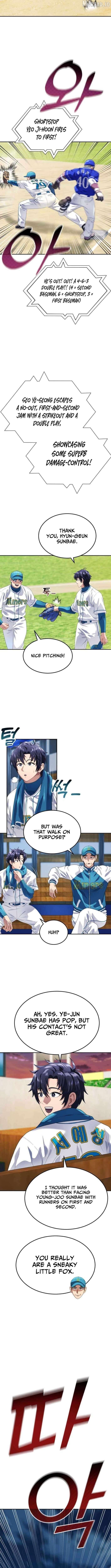 Rural Ace Chapter 22 - page 8
