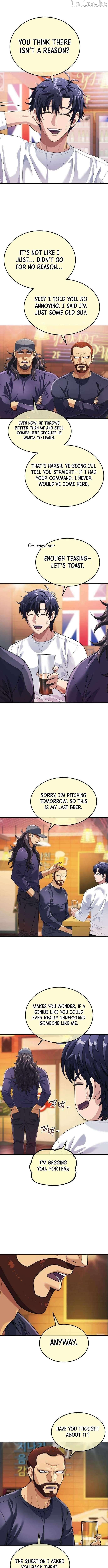 Rural Ace Chapter 25 - page 5