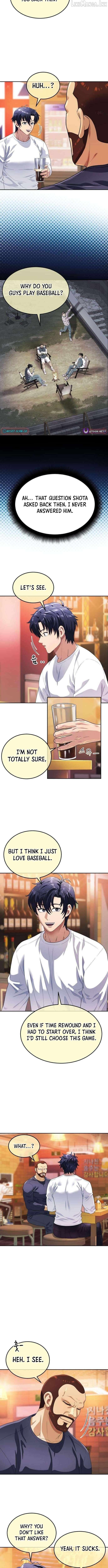 Rural Ace Chapter 25 - page 6