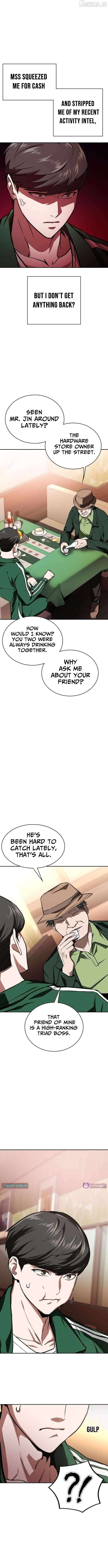 The NIS Rookie Chapter 17 - page 2