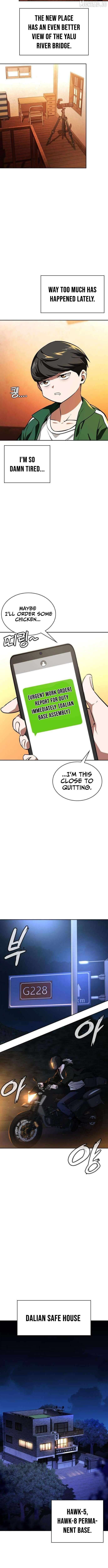 The NIS Rookie Chapter 17 - page 7