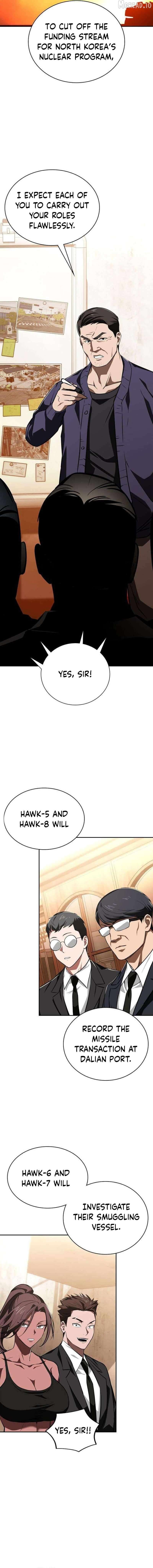The NIS Rookie Chapter 18 - page 6