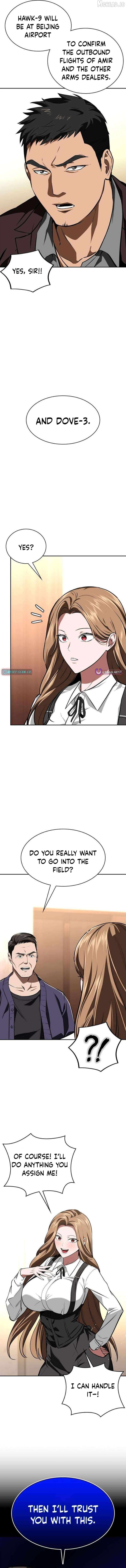 The NIS Rookie Chapter 18 - page 7