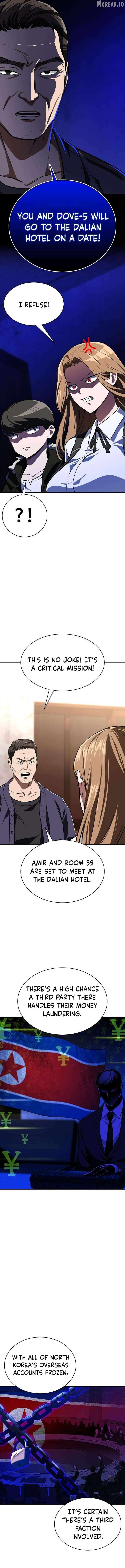 The NIS Rookie Chapter 18 - page 8