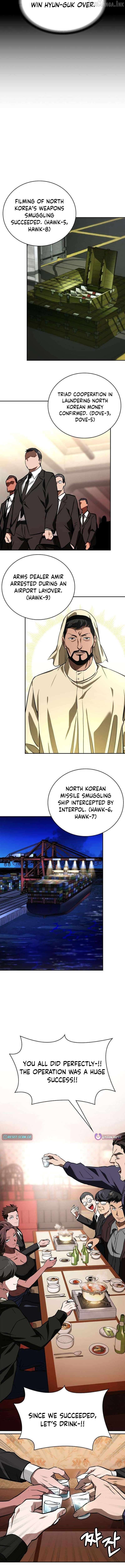 The NIS Rookie Chapter 19 - page 11