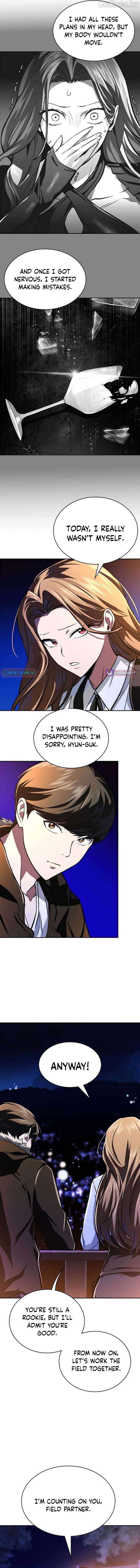 The NIS Rookie Chapter 19 - page 16