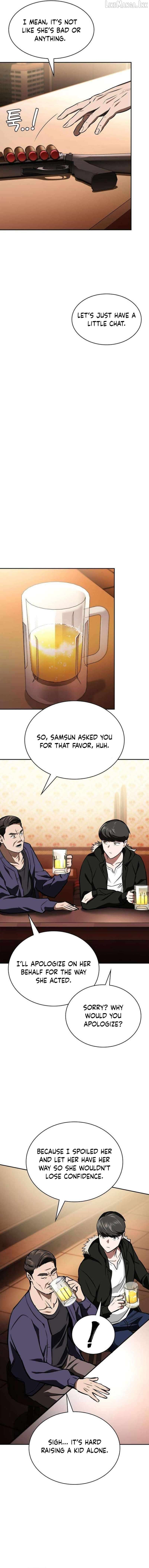 The NIS Rookie Chapter 19 - page 19