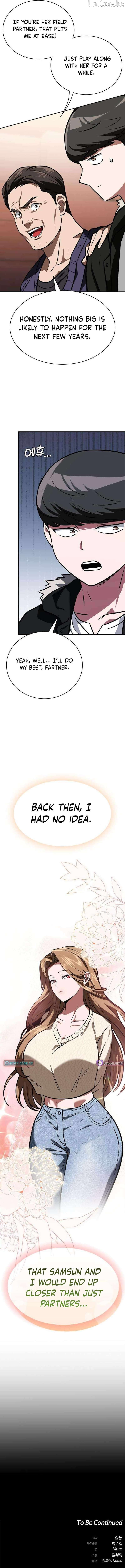 The NIS Rookie Chapter 19 - page 21