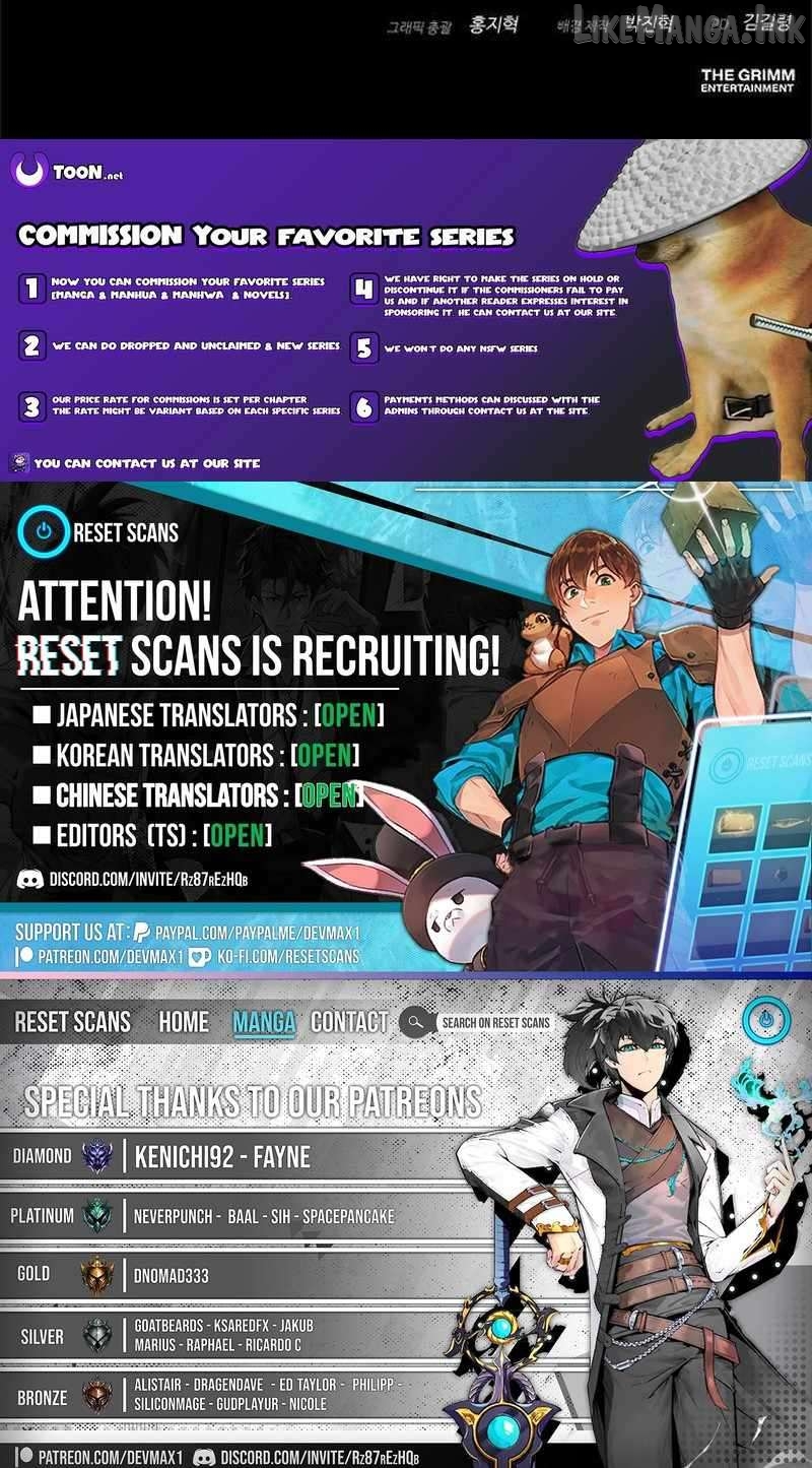 The NIS Rookie Chapter 19 - page 22