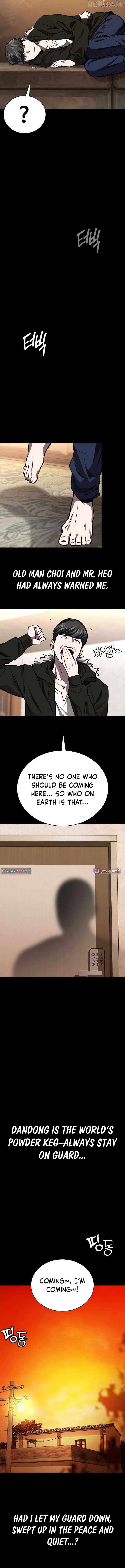 The NIS Rookie Chapter 20 - page 13