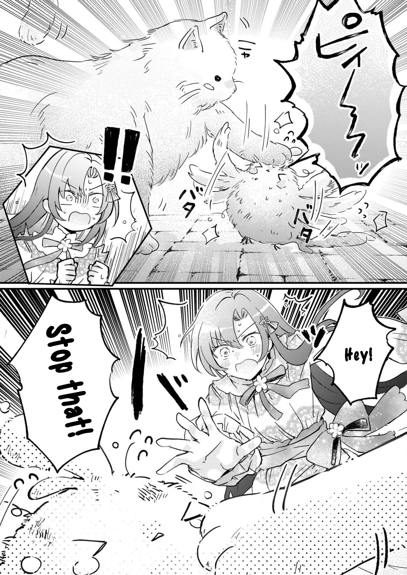 Lysette! The Reincarnated Lady's Herb Item Revolution Chapter 5 - page 11