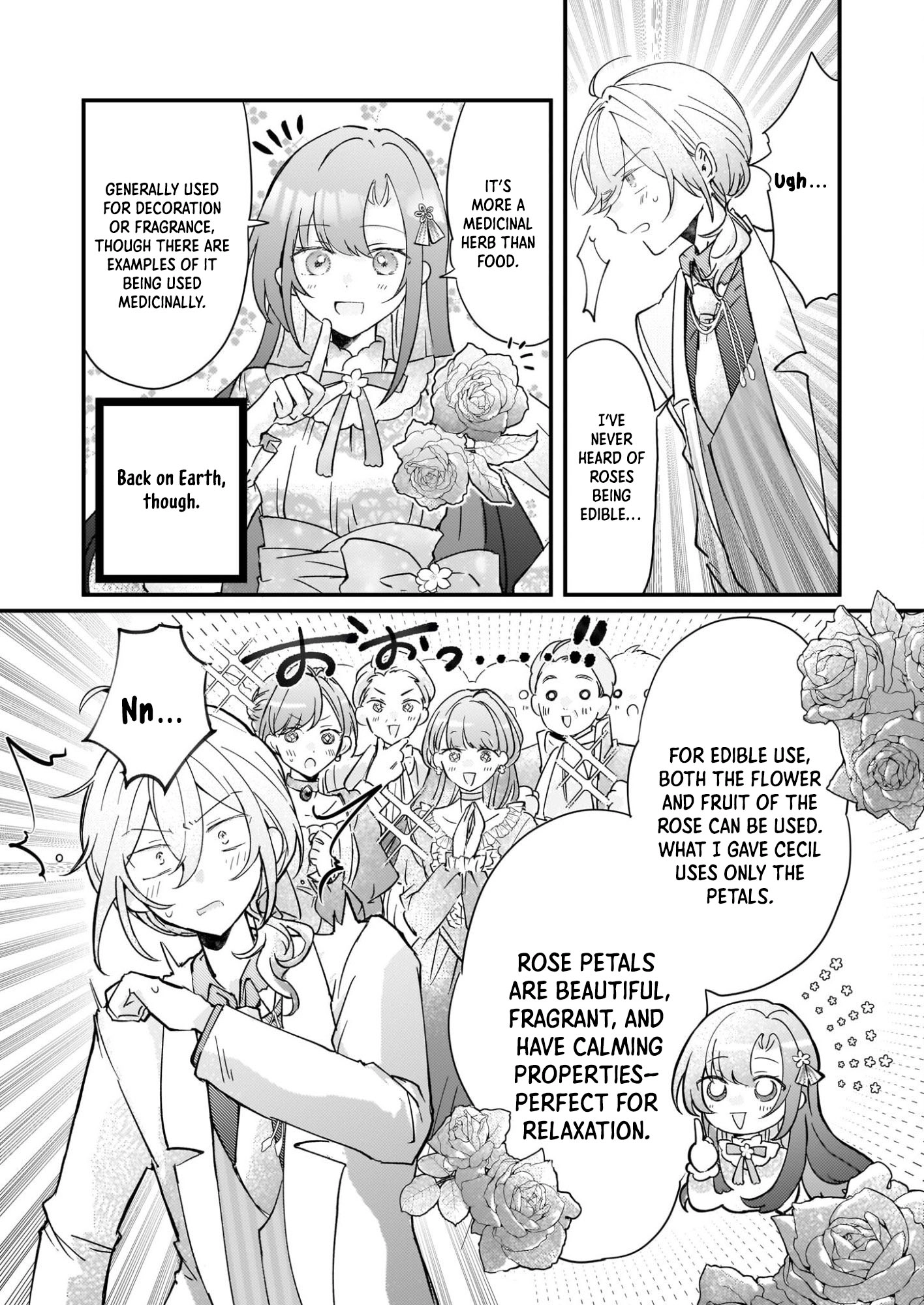 Lysette! The Reincarnated Lady's Herb Item Revolution Chapter 5 - page 38