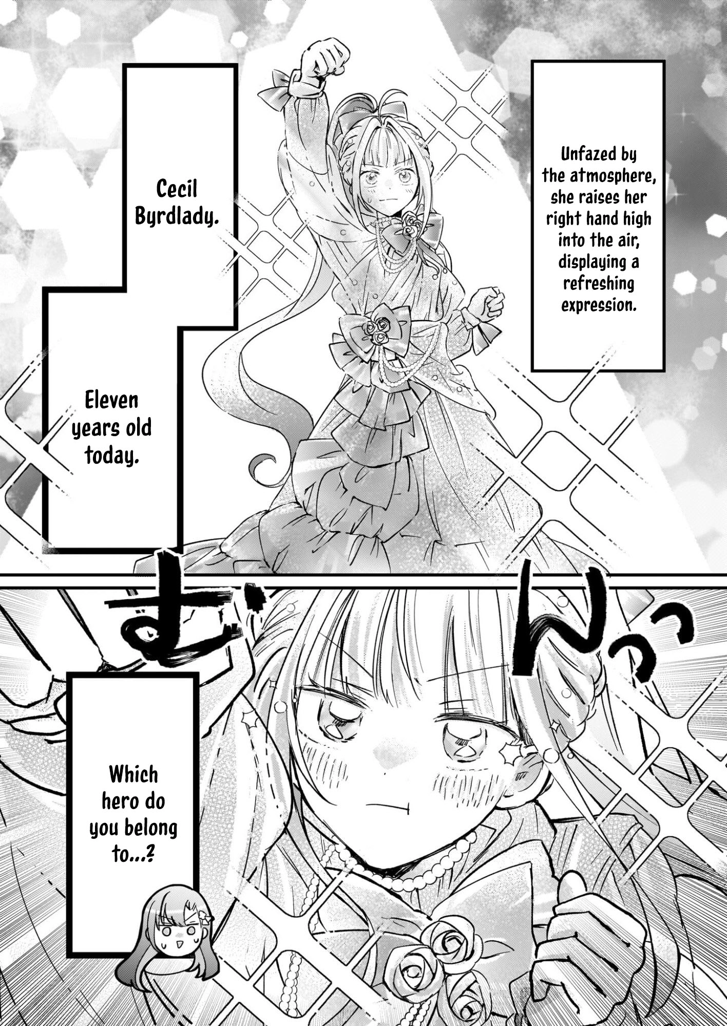 Lysette! The Reincarnated Lady's Herb Item Revolution Chapter 5 - page 50