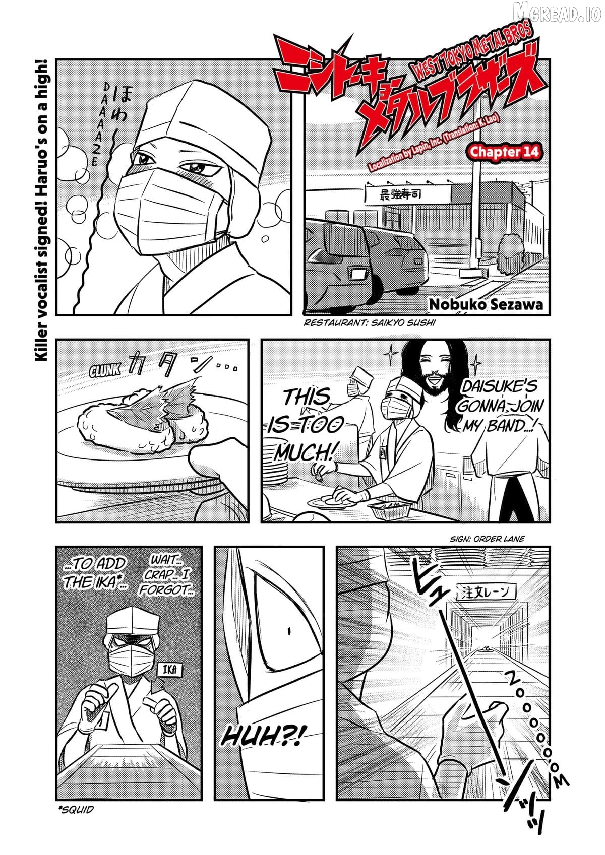Nishi Tokyo Metal Brothers Chapter 14 - page 1