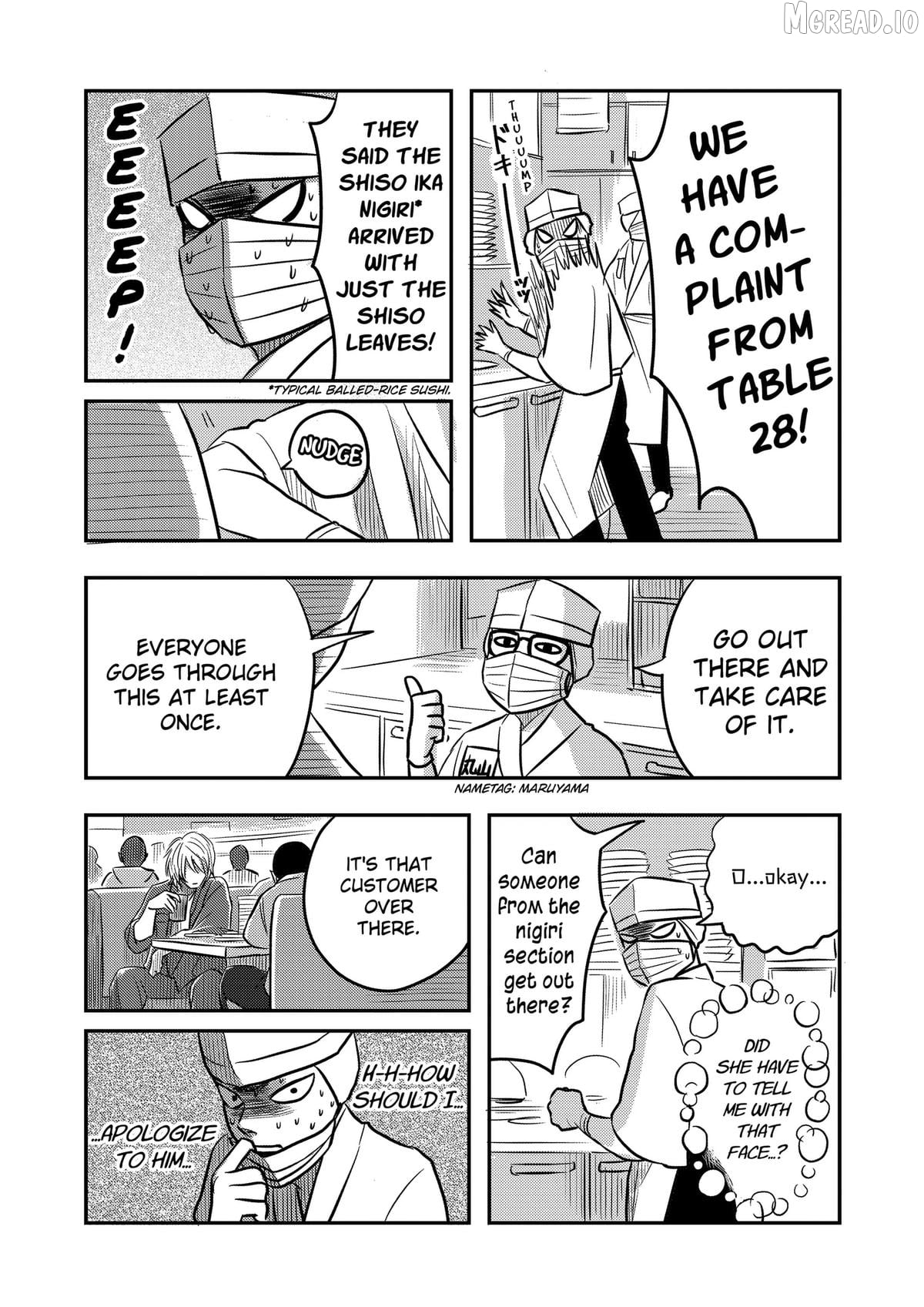 Nishi Tokyo Metal Brothers Chapter 14 - page 2