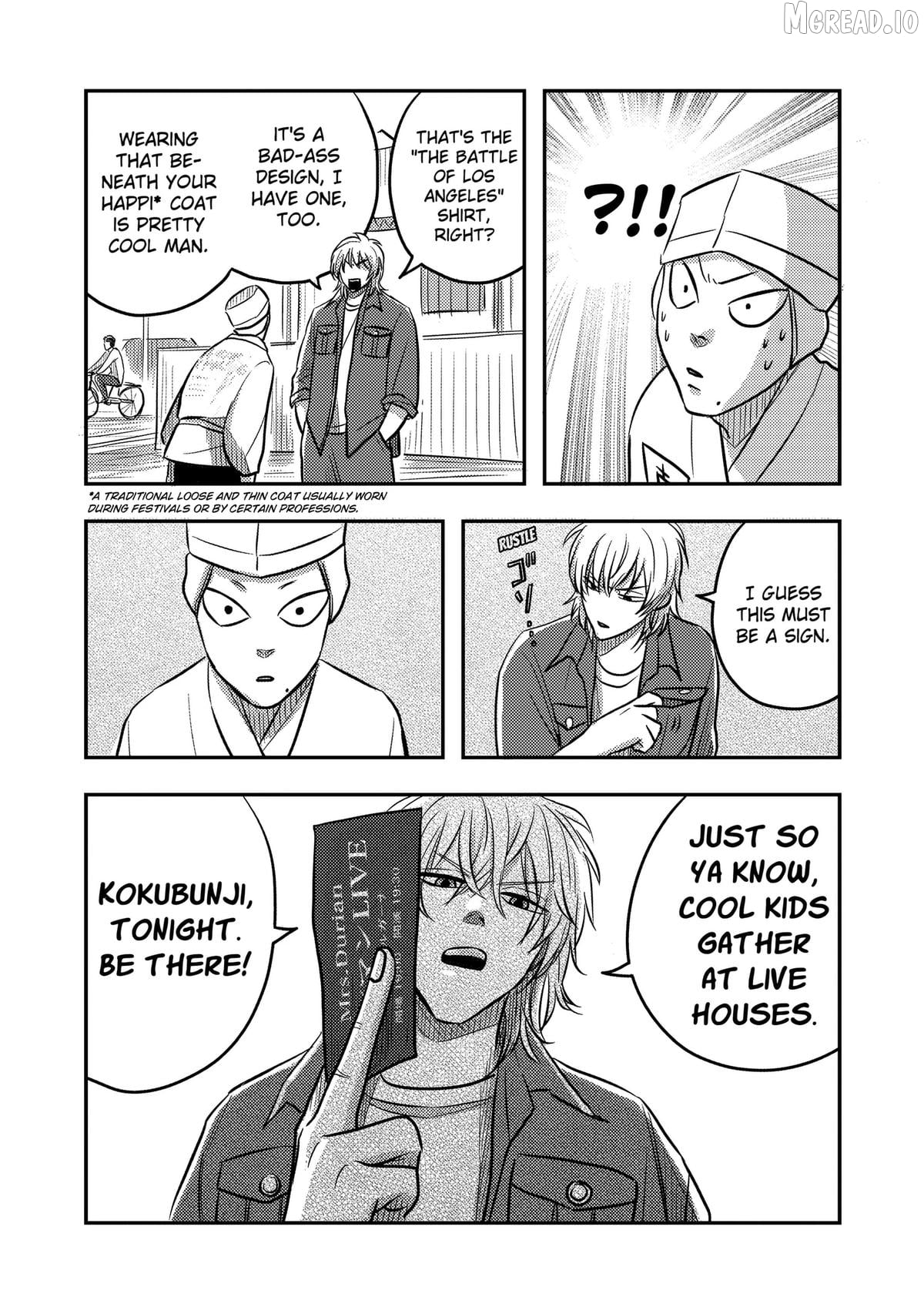 Nishi Tokyo Metal Brothers Chapter 14 - page 6