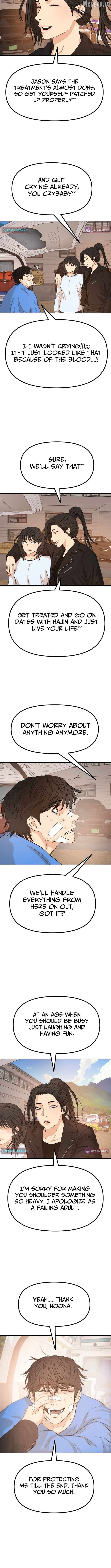 Guard pass Chapter 171 - page 4