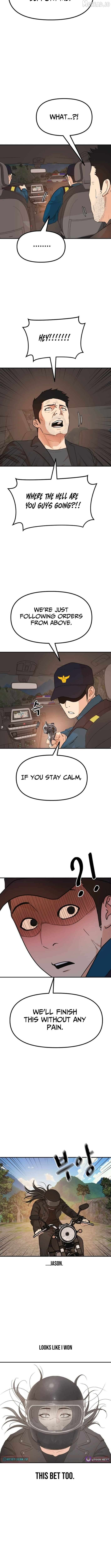 Guard pass Chapter 171 - page 7