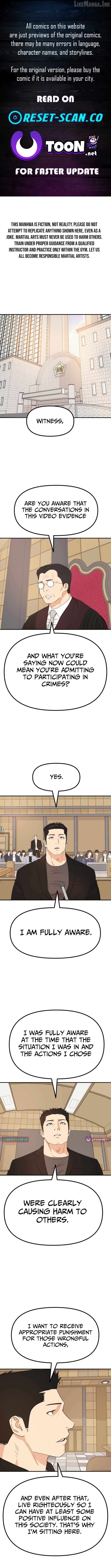 Guard pass Chapter 173 - page 1