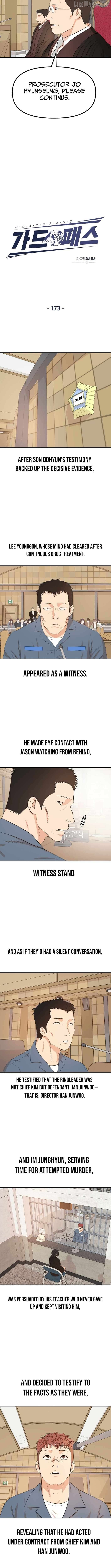 Guard pass Chapter 173 - page 3