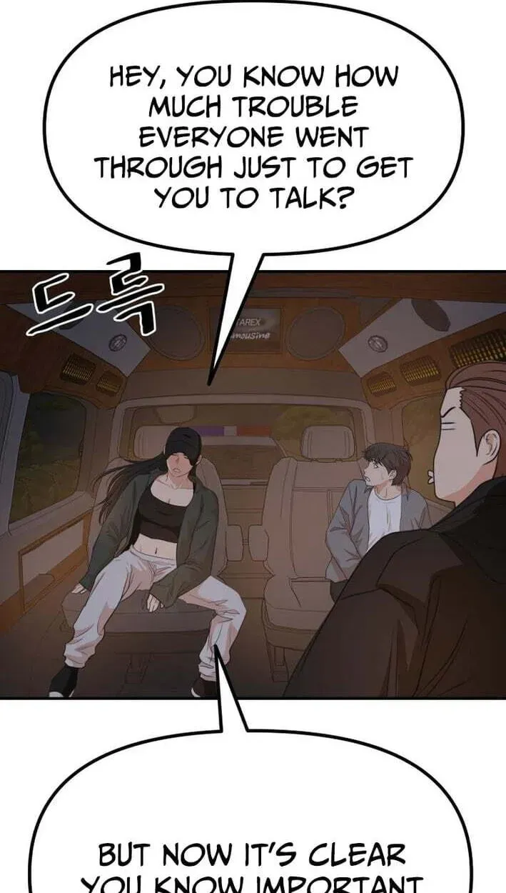 Guard pass Chapter 174 - page 67