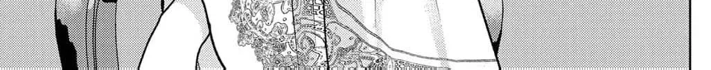 Boukun na Ane ni Suteraretara, Koushaku Kakka ni Hirowaremashita Chapter 18 - page 12