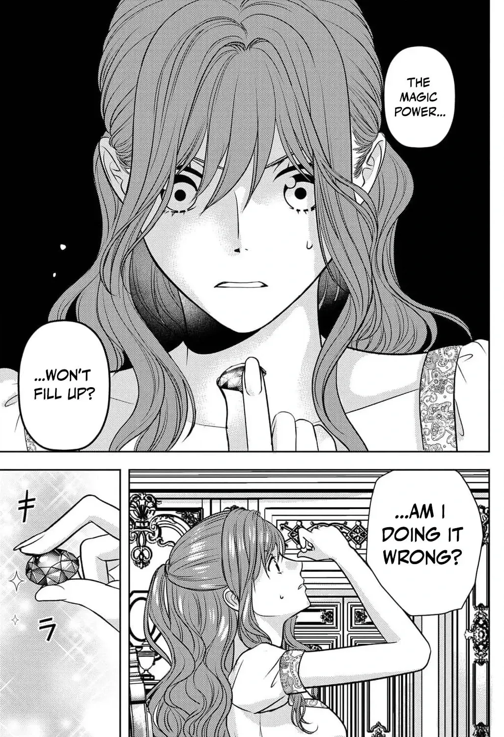 Boukun na Ane ni Suteraretara, Koushaku Kakka ni Hirowaremashita Chapter 18 - page 15
