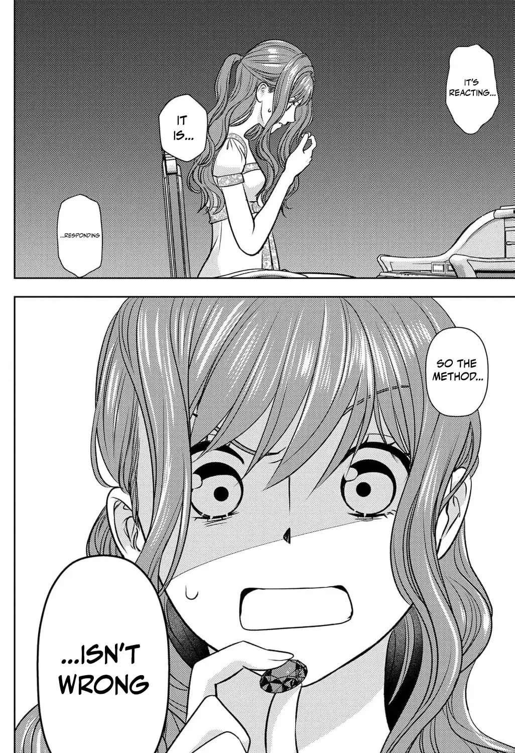 Boukun na Ane ni Suteraretara, Koushaku Kakka ni Hirowaremashita Chapter 18 - page 17