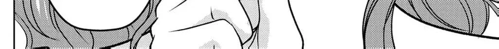 Boukun na Ane ni Suteraretara, Koushaku Kakka ni Hirowaremashita Chapter 18 - page 18